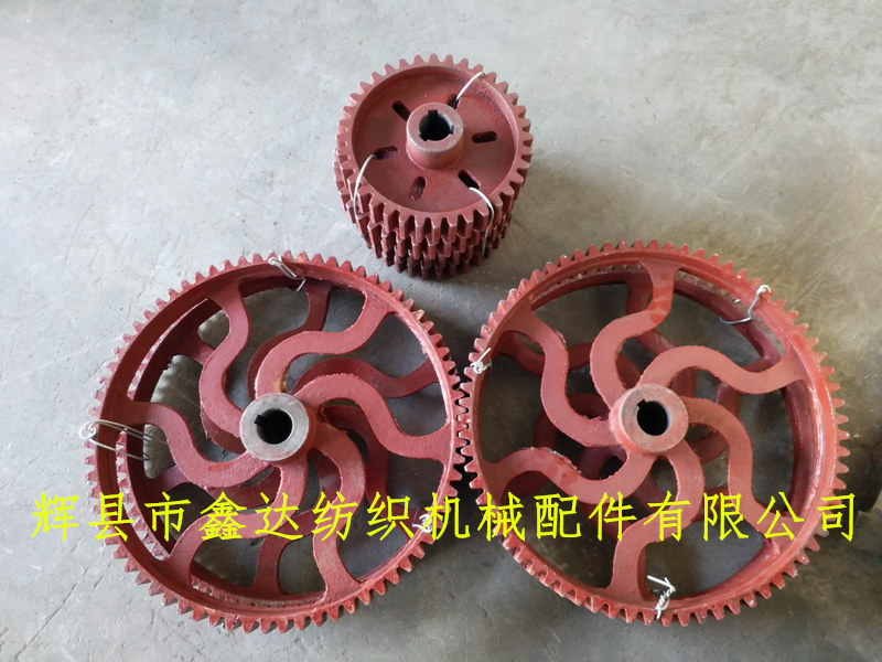 FA615织布机配件E2齿轮