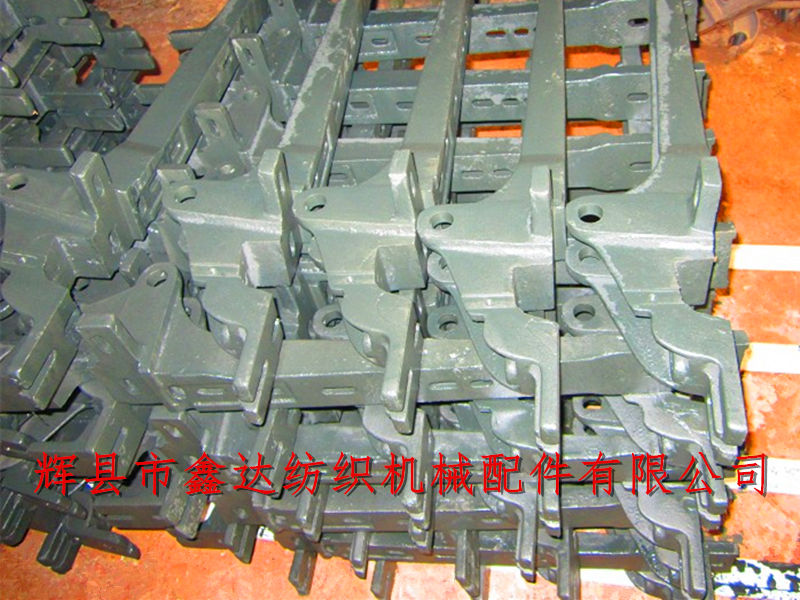 GA615织布机配件75筘座脚
