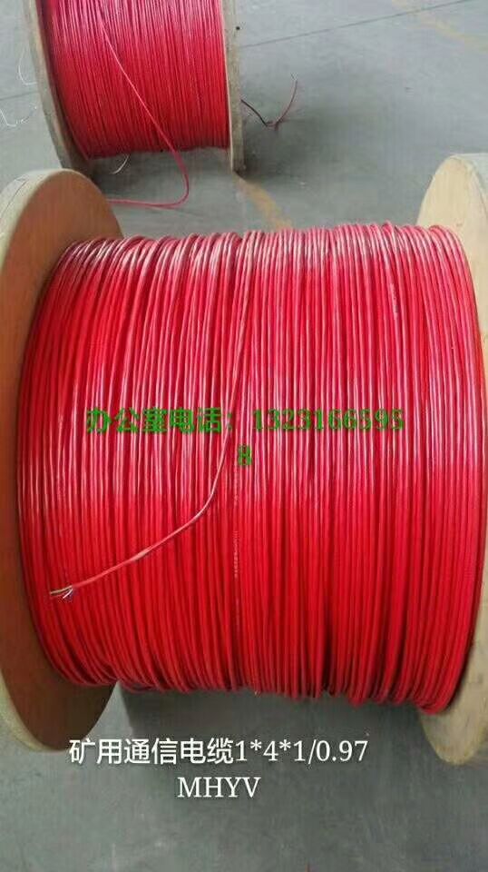 洛阳矿用控制电缆MKVV22-4*0.5mm2价格