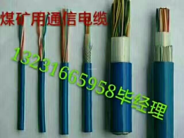沈阳ZR-KVV32-4*1.0控制电缆/450/750厂家报价