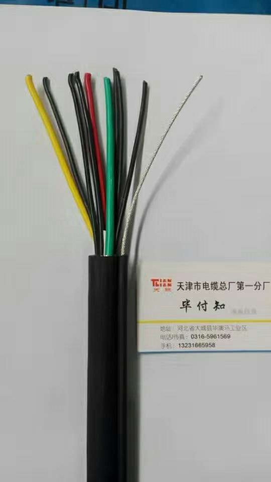 沈阳ZR-KVV32-4*1.0控制电缆/450/750厂家报价