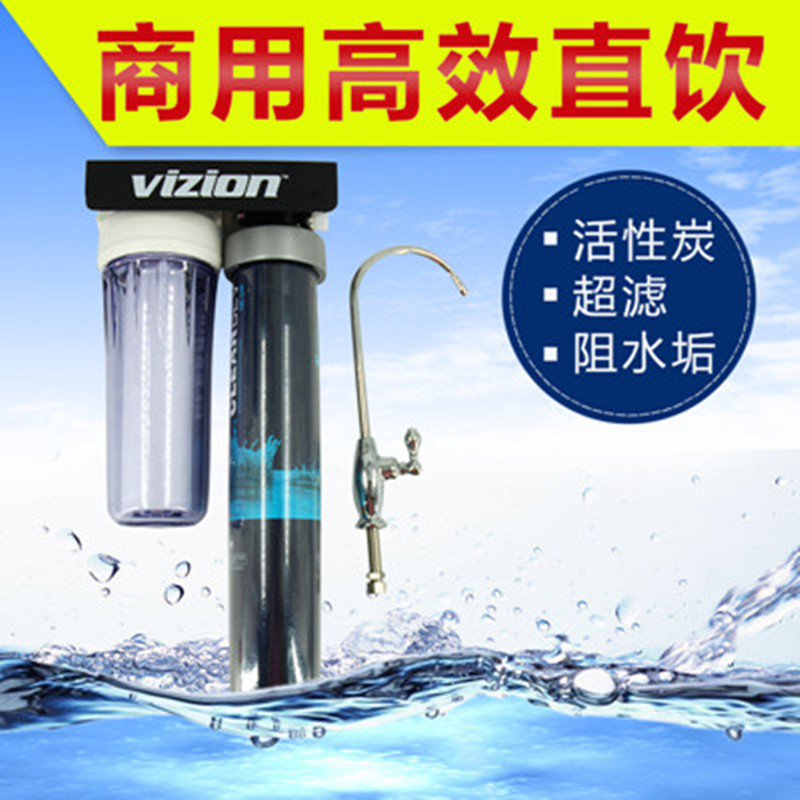 安通纳斯CBE-3200（S）微滤净水器厂家批发  安通纳斯超滤机  安通纳斯净水器  安通纳斯净水机