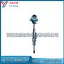 云控仪表厂家直销插入式电磁流量计可OEM
