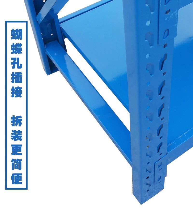 仓储货架 重型货架 中型货架 轻型货架 可移动货架&nbsp;&nbsp;图书室货架&nbsp;&nbsp;移动式货架&nbsp;&nbsp;铁质货架