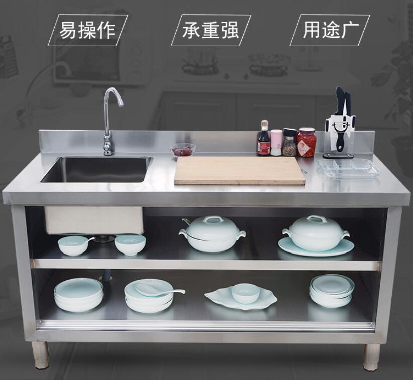 供应实验室不锈钢实验台医院不锈钢操作台厂家&nbsp;&nbsp;不锈钢双层操作台&nbsp;&nbsp;304不锈钢操作台