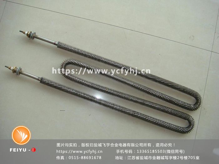 翅片加热管选哪家认准盐城飞宇电热