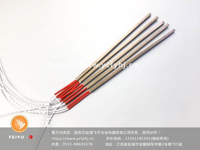 8*8mm方形加热管