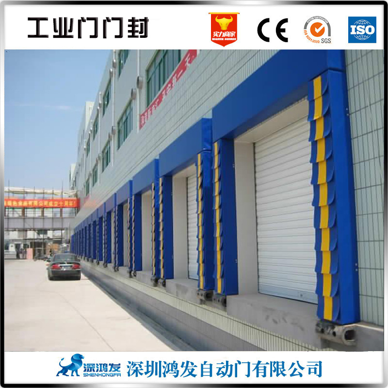 广东汕头工业门海绵式门封河源PVC快速卷帘门防水门封直销  工业门门封  pvc防水门封