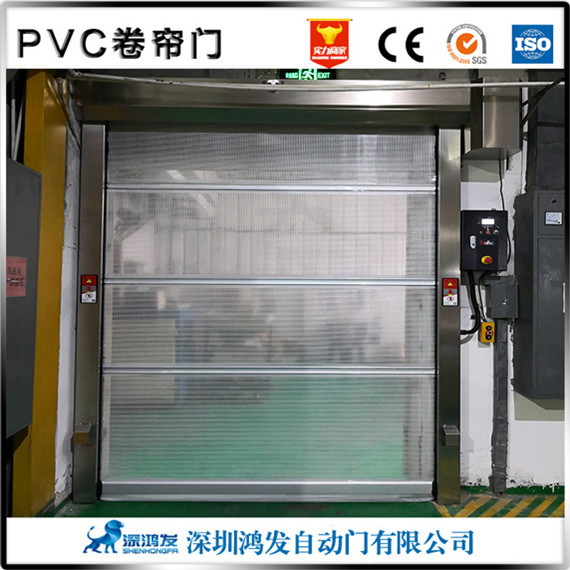 广东卷帘门厂家潮汕老板垂直循环立体车库快速门红外线快速软帘门  垂直循环快速门  红外线快速卷帘门
