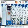 广东自动铝合金伸缩门江门学校车库电动伸缩门制造商全国联保