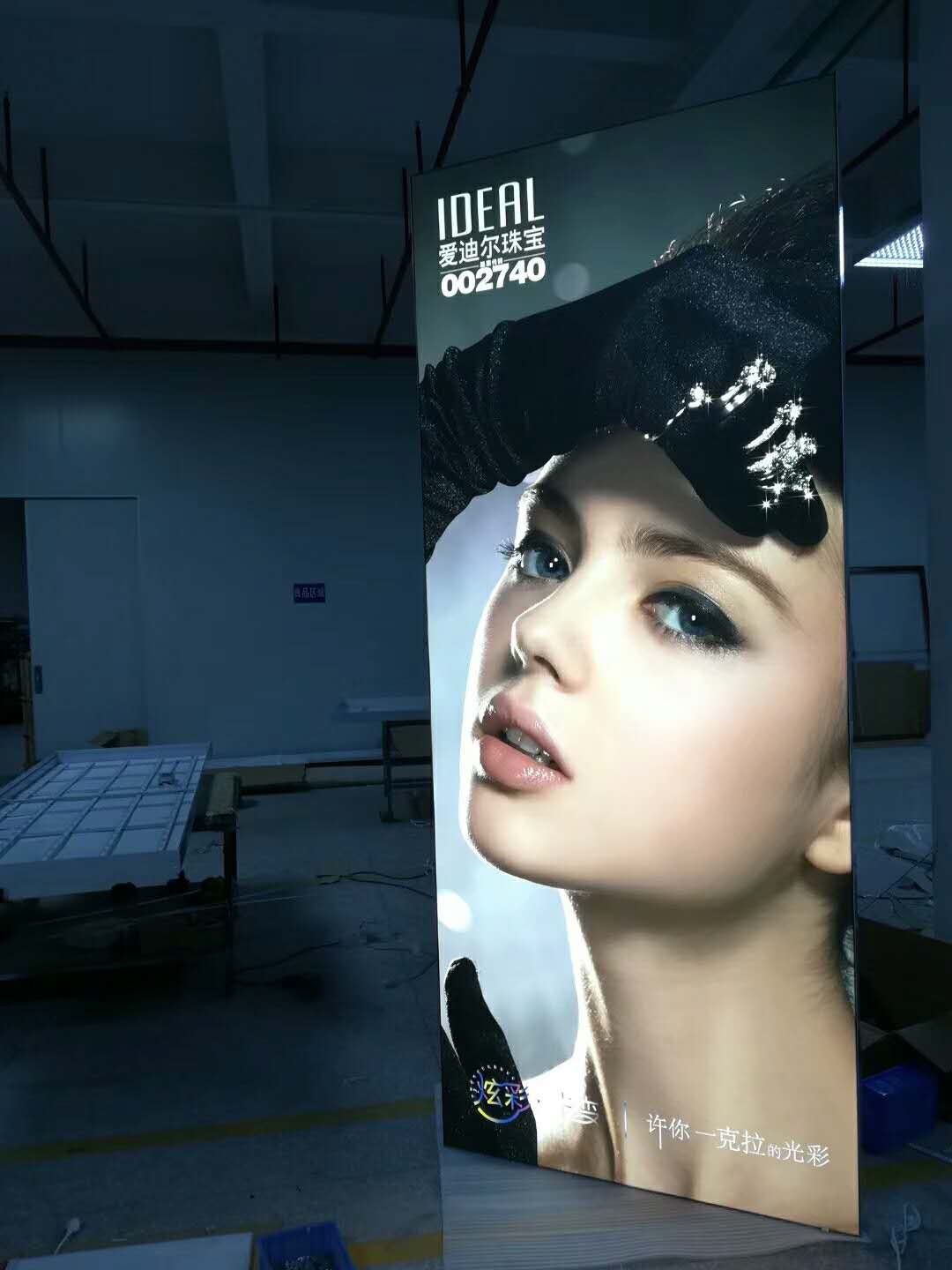 泉州灯箱广告制作 泉州卡布灯箱制作 LED灯箱  泉州灯箱制作  泉州LED灯箱