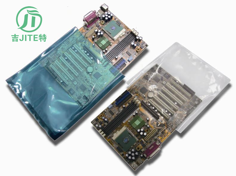 厂家定做屏蔽袋  防静电铝箔袋  复合袋