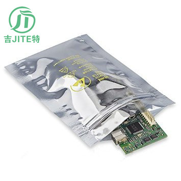厂家定做屏蔽袋  防静电铝箔袋  复合袋
