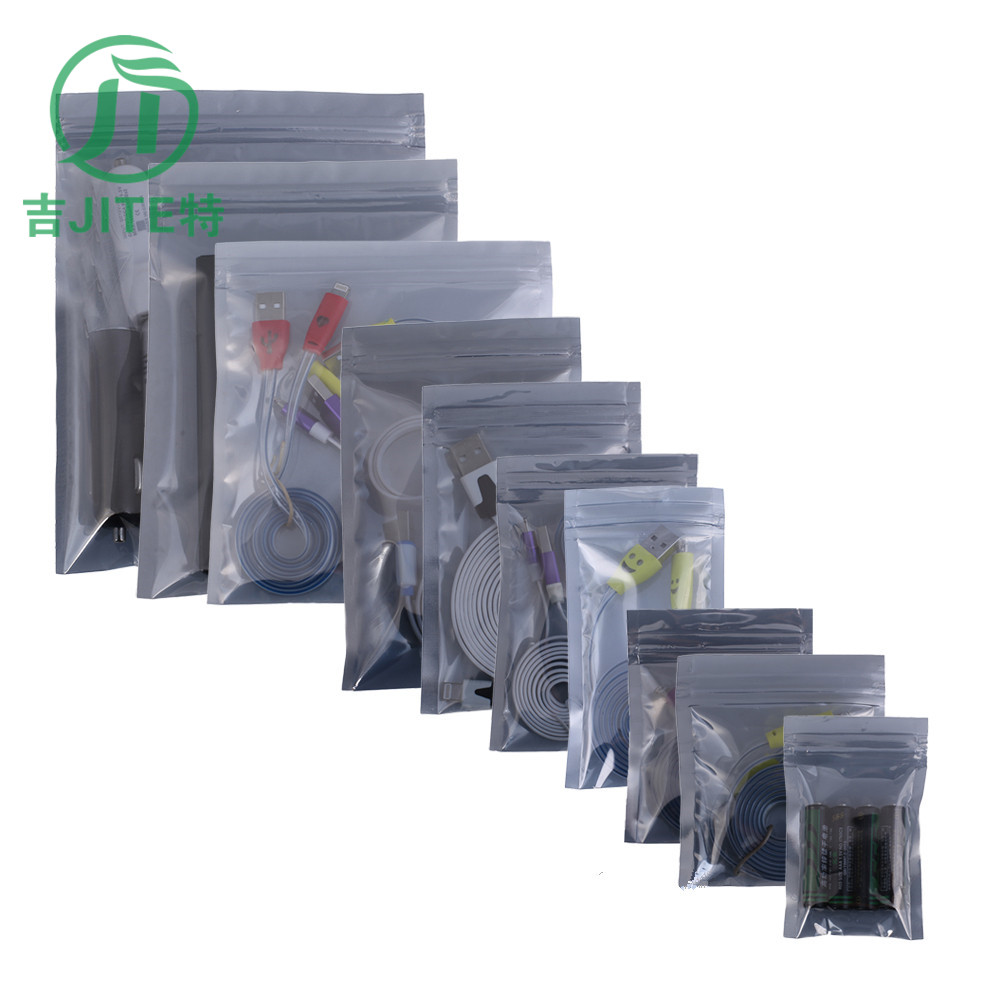 厂家定做屏蔽袋  防静电铝箔袋  复合袋