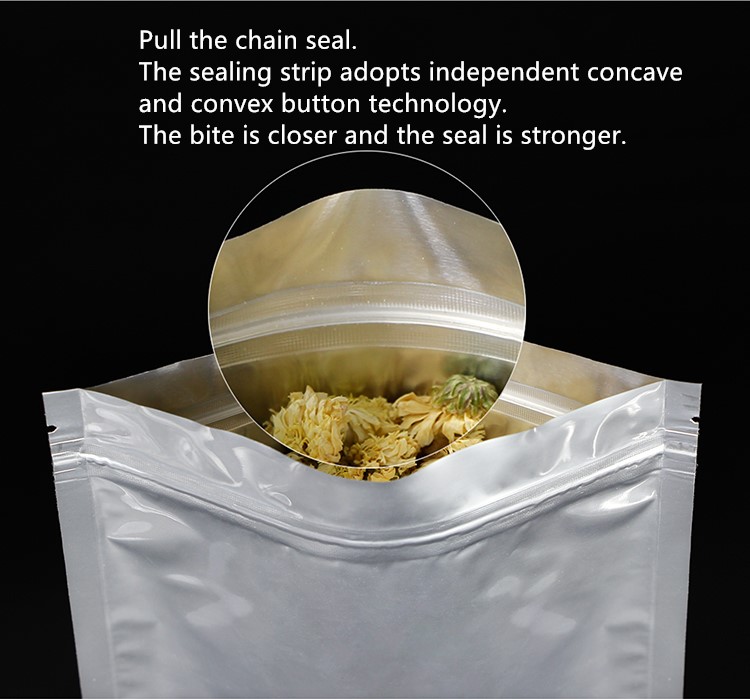 防静电铝箔袋  屏蔽袋  复合袋