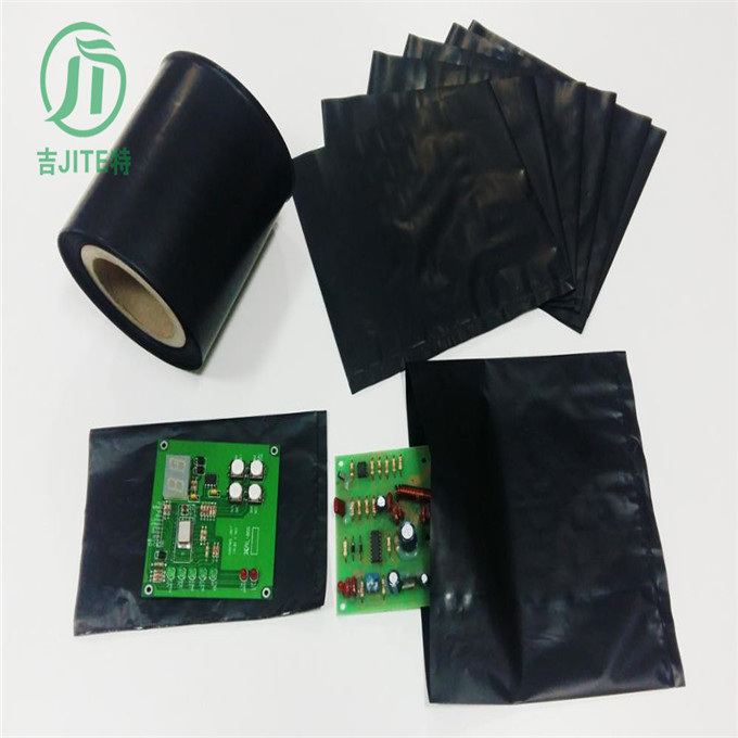 PE黑色导电袋  防静电铝箔袋  屏蔽袋  复合袋