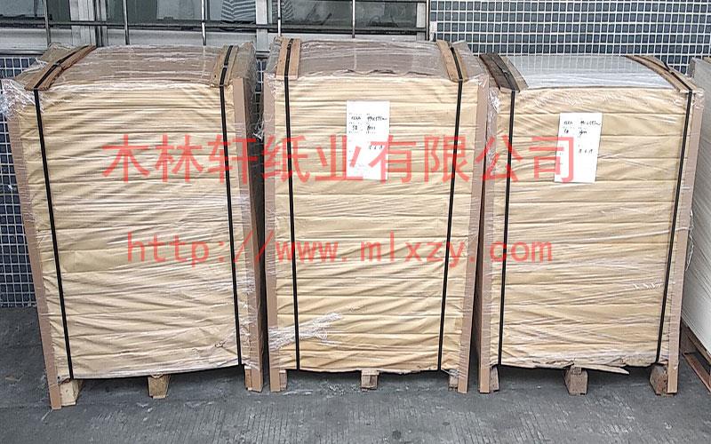 现货供应 平张卷筒 包装牛皮纸80克木林轩厂家  包装纸  印刷包装纸