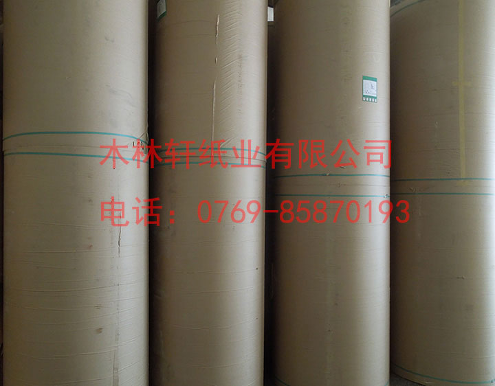 现货供应 平张卷筒 包装牛皮纸80克木林轩厂家  包装纸  印刷包装纸