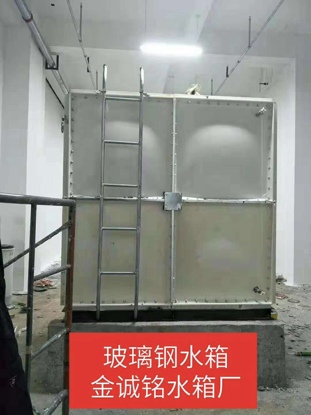 山西玻璃钢水箱厂家直销&nbsp;&nbsp;山西不锈钢水箱&nbsp;&nbsp;太原不锈钢水箱&nbsp;&nbsp;长治不锈钢水箱