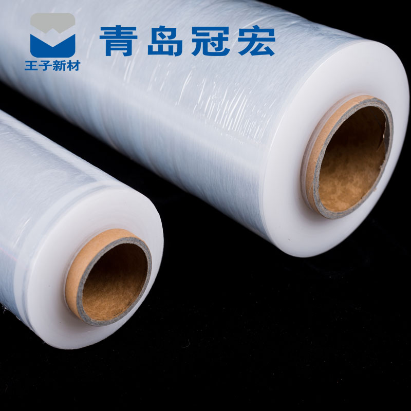 机用pe拉伸缠绕膜 青岛厂家生产 防水 防尘 价格优势&nbsp;&nbsp;拉伸膜&nbsp;&nbsp;拉伸膜价格