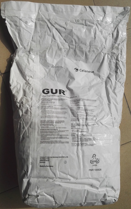 超细UHMWPE微粉泰科纳GUR 2126超高分子量聚乙烯华  UPE塑料