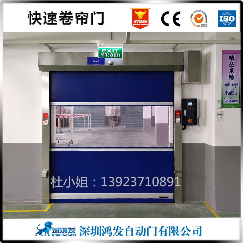 帆布快速卷帘门图片