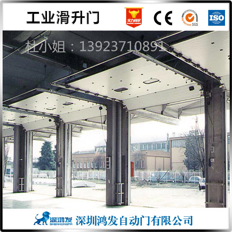 工业滑升门厂家