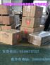 风扇垫片167233【K19-G6风扇垫片3045665