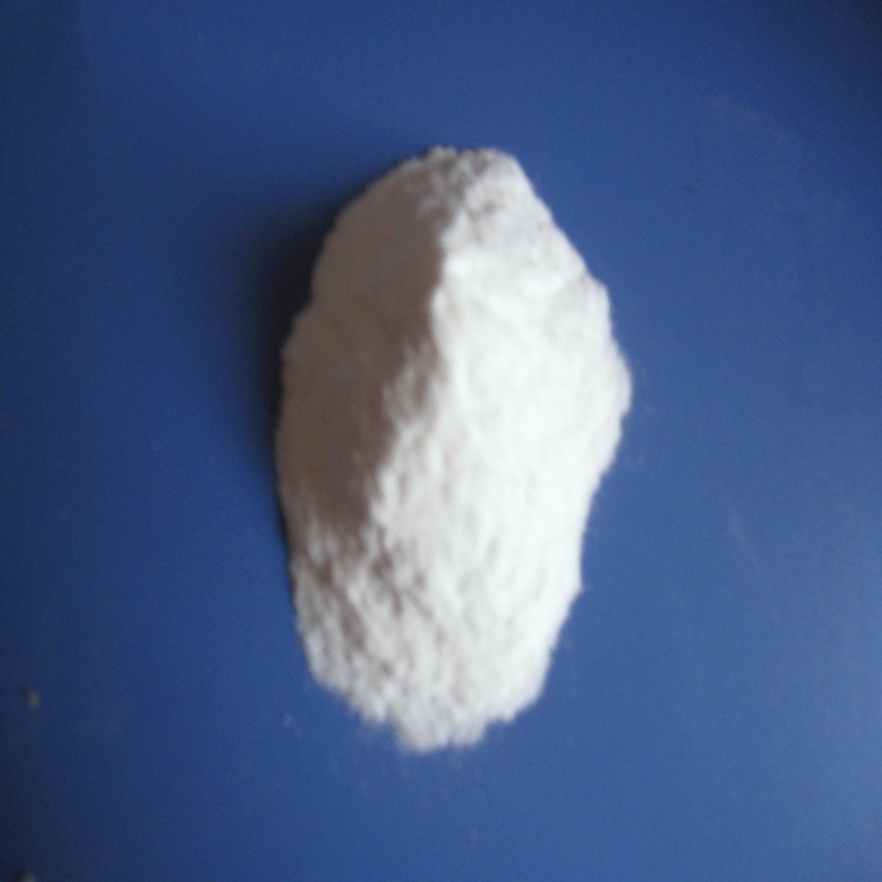 现货供应食品级β-环状糊精  价格  含量  规格