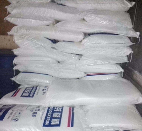 批发供应食品级麦芽糊精  麦芽糊精价格  麦芽糊精含量  麦芽糊精规格