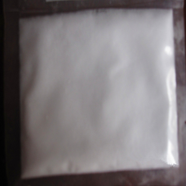 现货供应市食品级阿拉伯半乳聚糖  价格  含量