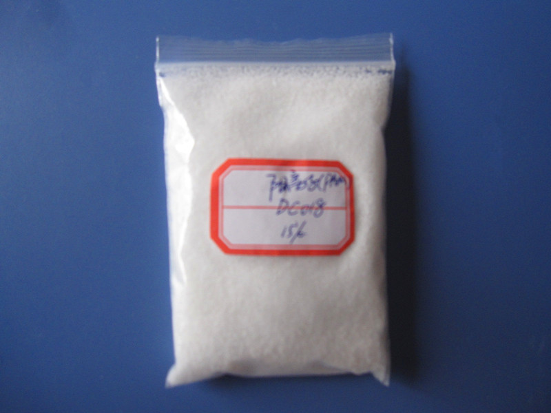 批发供应食品级羧甲基纤维素钙  价格  含量  规格