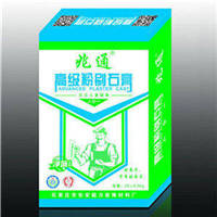 粉刷石膏粉供货商