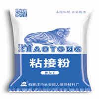 石膏制品粘接粉