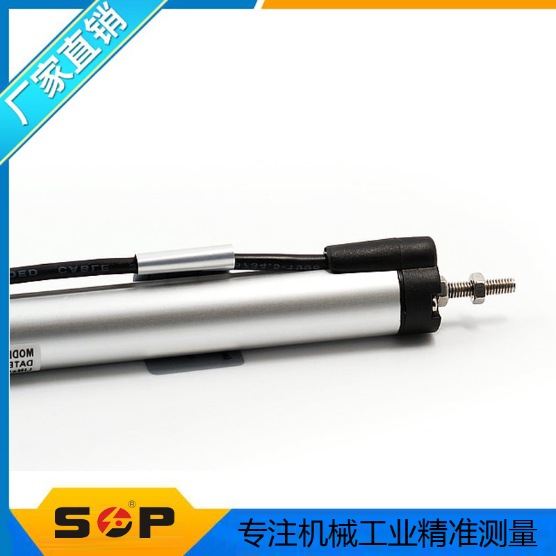 KPM-175mm微型铰接式位移传感器 线性位置传感器  KPM位移传感器