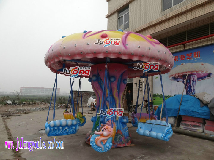 公园儿童游乐设备水母飞椅  腾空游乐设备  公园游乐设备  游乐场游乐设备
