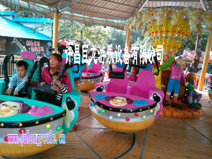 供应魔幻陀螺/正规厂家/许昌巨龙游乐  游乐场游乐设备  公园游乐设备  效益好的游乐设备