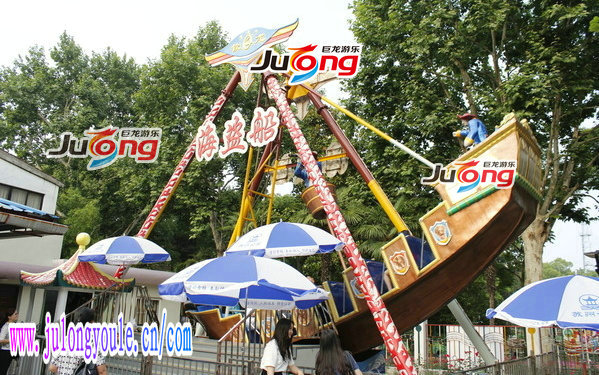 游乐场公园大型刺激腾空游乐设备24座海盗船  好玩的游乐设备  公园游乐设备  儿童游乐设备
