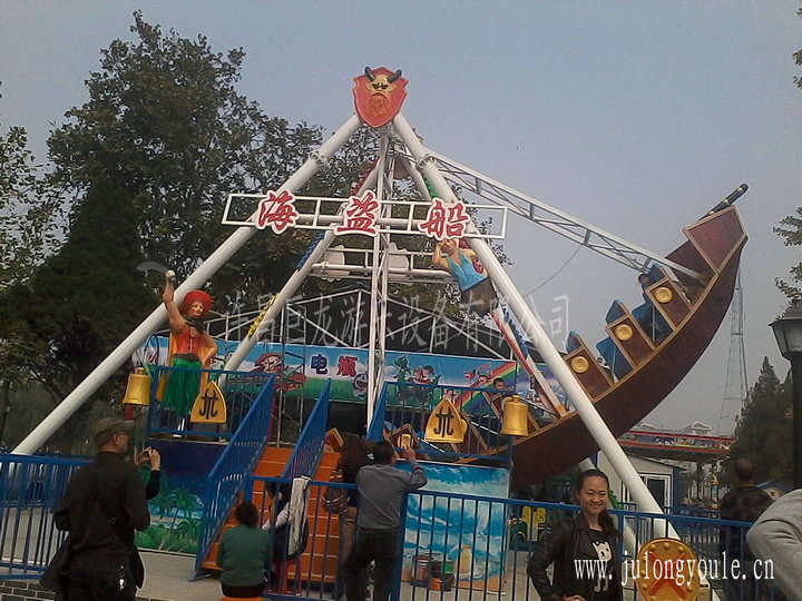 供应游乐场大型刺激腾空游乐设备24座海盗船  经典的游乐设备  游乐场游乐设备