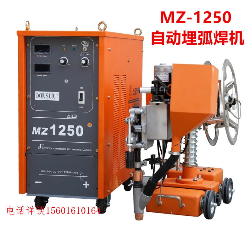 上海东升IGBT逆变MZ-1000碳弧气刨工业型电焊  埋弧焊机