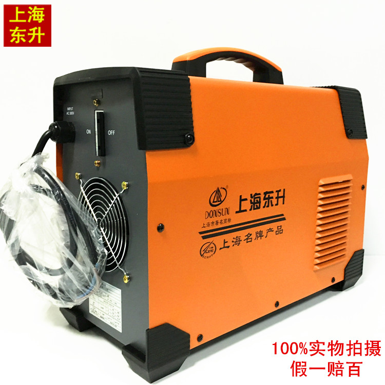 上海东升直流电焊机ZX7-315ST/400ST双电压电焊机