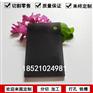 亚克力灰色半透明有机玻璃整塑料板材加工定制雕刻零裁
