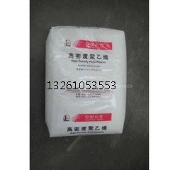 昆仑独山子EPS30R聚丙烯树脂
