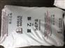 高密度聚乙烯树脂DMDA-8008