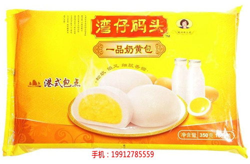 昆明西山区商超配送收费|商超配送公司  厂家价格