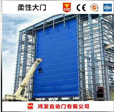 郑州肉类海鲜药品雪糕冷库自动门防撞自动修复  郑州冷库门  保温软帘门