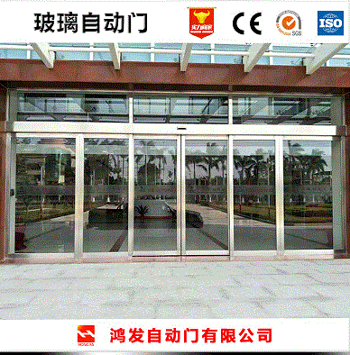郑州管城区商业感应玻璃自动门厂家直销  商业感应玻璃门