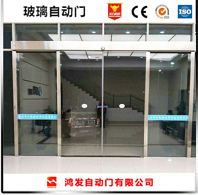 郑州管城区商业感应玻璃自动门厂家直销  商业感应玻璃门