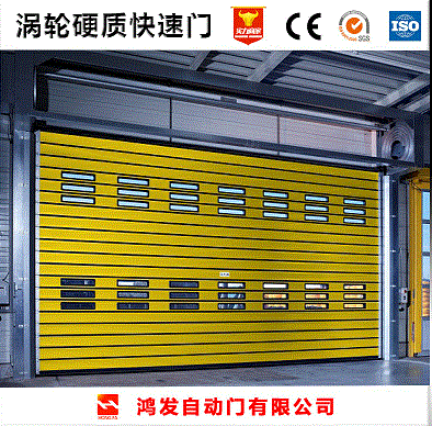 郑州工业自动门涡轮硬质门佛系卖家  郑州硬质自动门门