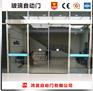 焦作鸿发感应玻璃门自动平移门